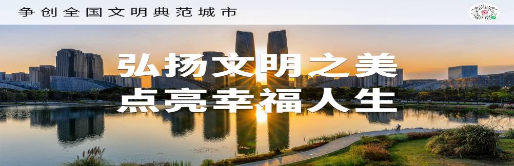 2024澳门2024免费材料网