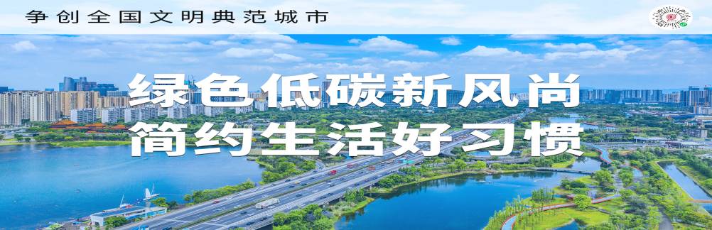2024澳门2024免费材料网
