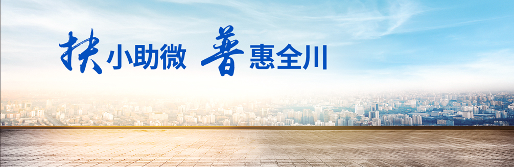 2024澳门2024免费材料网