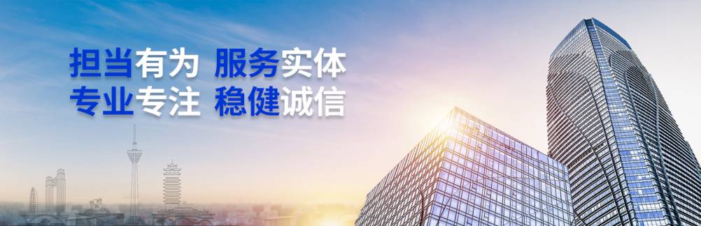 2024澳门2024免费材料网