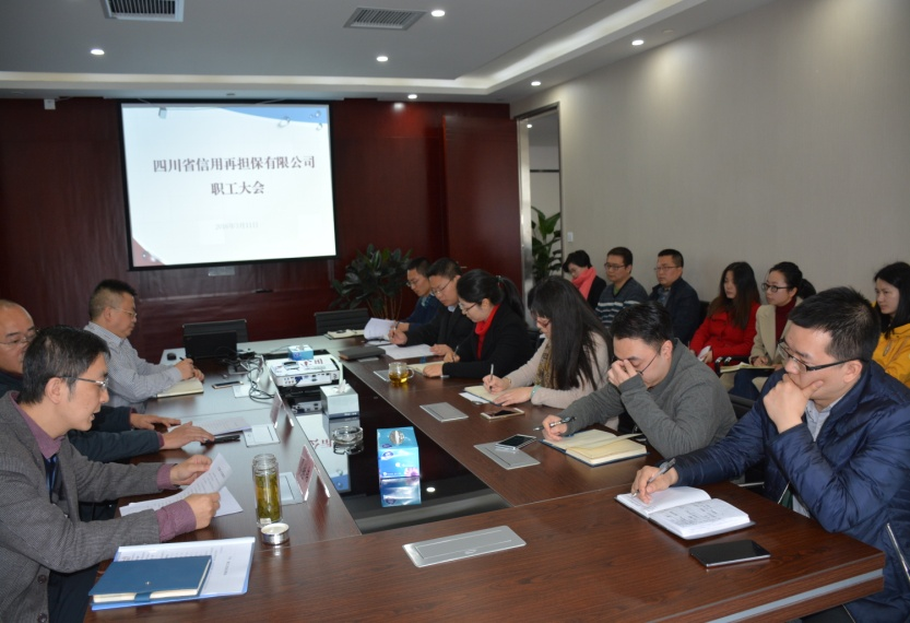 2024澳门2024免费材料网