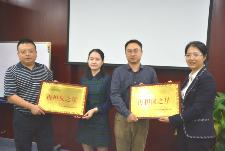 2024澳门2024免费材料网