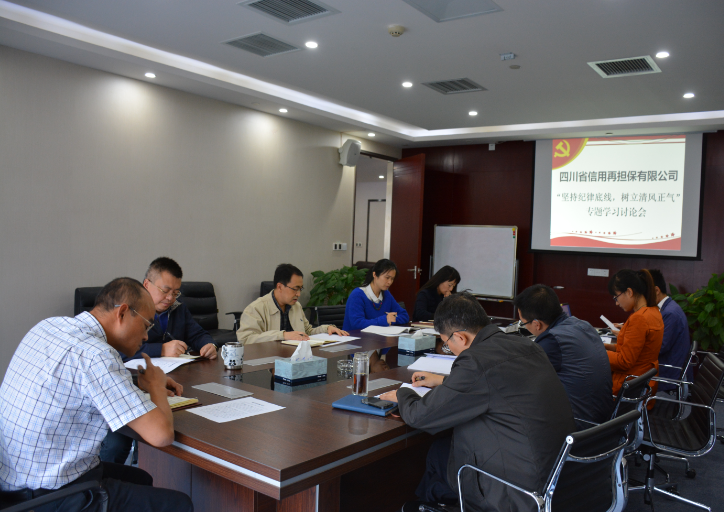 2024澳门2024免费材料网