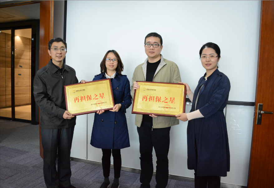 2024澳门2024免费材料网