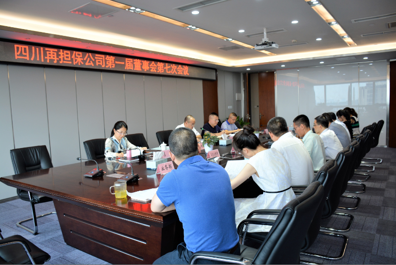 2024澳门2024免费材料网
