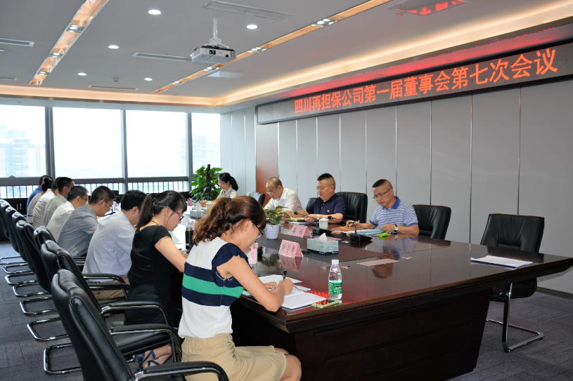 2024澳门2024免费材料网