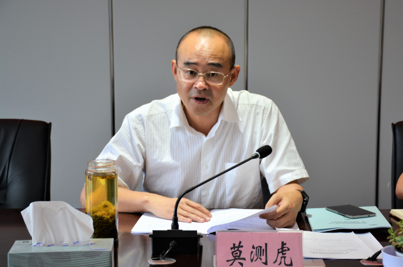 2024澳门2024免费材料网