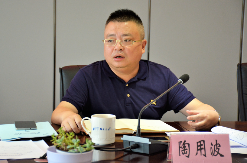 2024澳门2024免费材料网