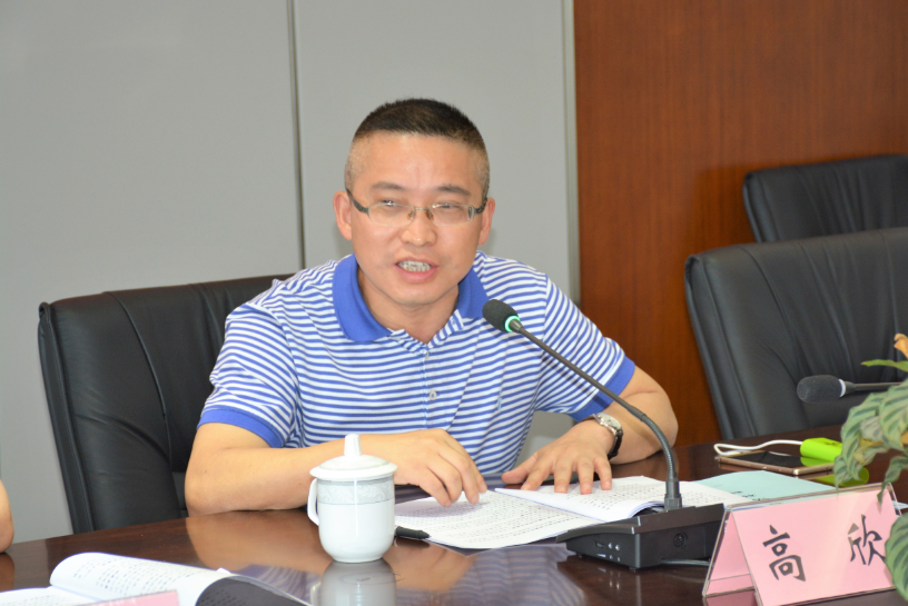 2024澳门2024免费材料网