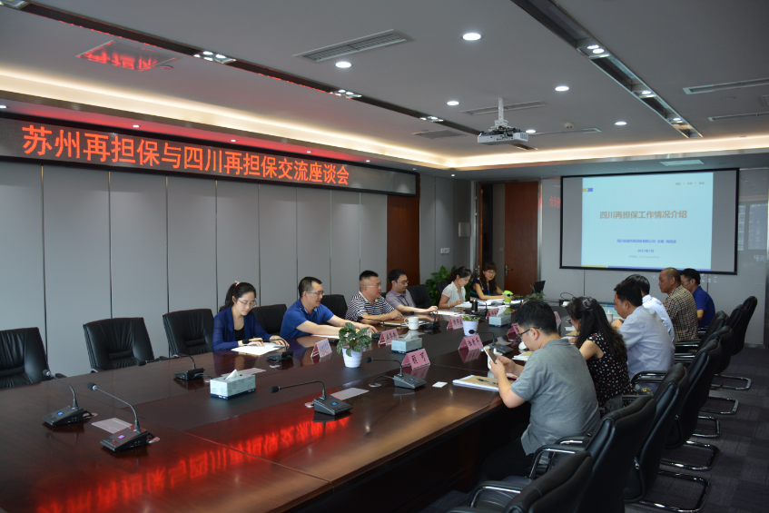 2024澳门2024免费材料网