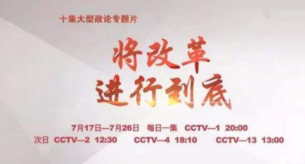 2024澳门2024免费材料网