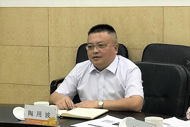 2024澳门2024免费材料网
