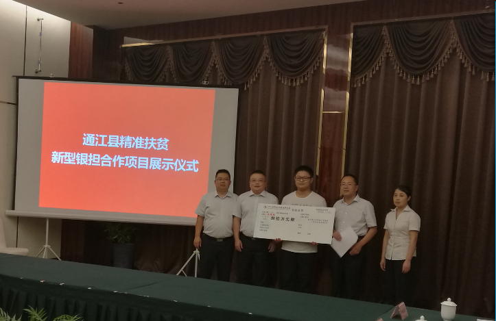 2024澳门2024免费材料网