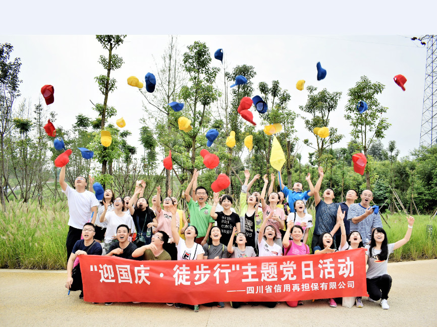 2024澳门2024免费材料网