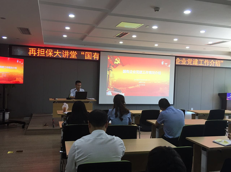 2024澳门2024免费材料网