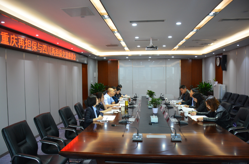 2024澳门2024免费材料网