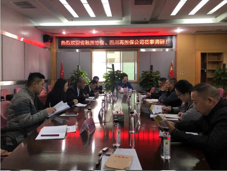 2024澳门2024免费材料网