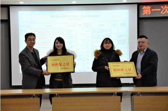 2024澳门2024免费材料网