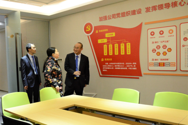 2024澳门2024免费材料网
