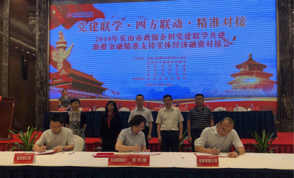 2024澳门2024免费材料网