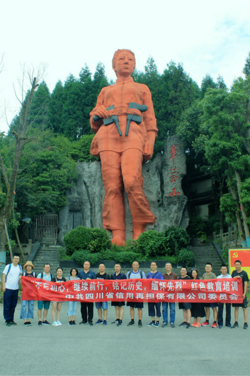 2024澳门2024免费材料网