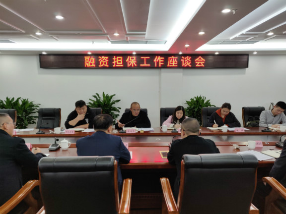 2024澳门2024免费材料网