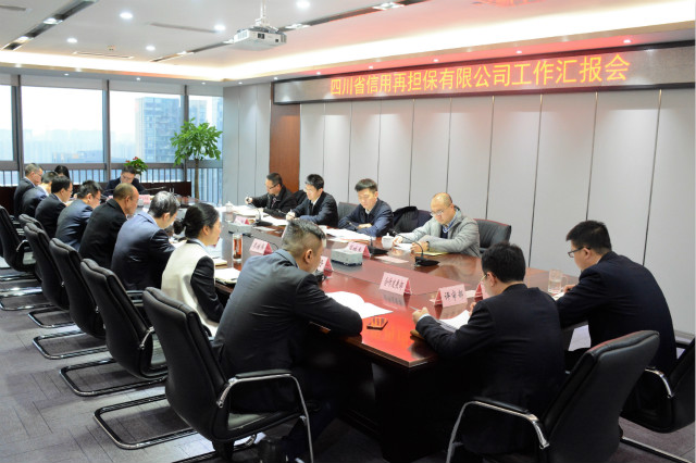 2024澳门2024免费材料网