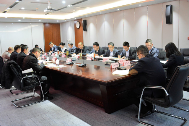2024澳门2024免费材料网