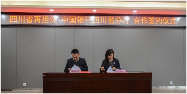 2024澳门2024免费材料网