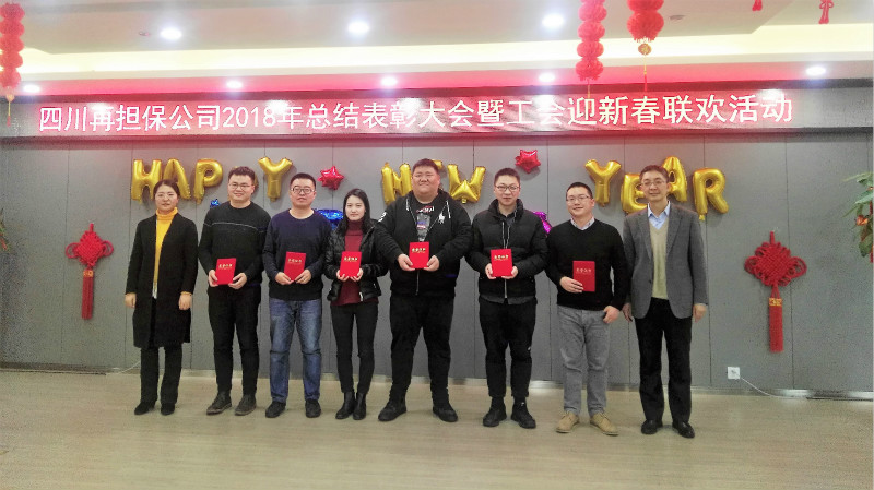 2024澳门2024免费材料网