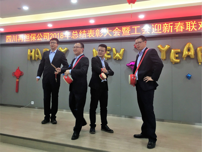 2024澳门2024免费材料网