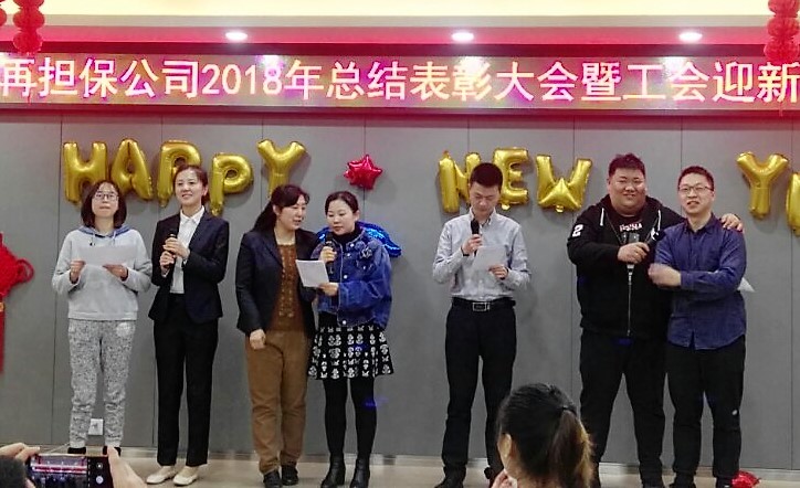 2024澳门2024免费材料网