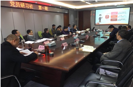 2024澳门2024免费材料网