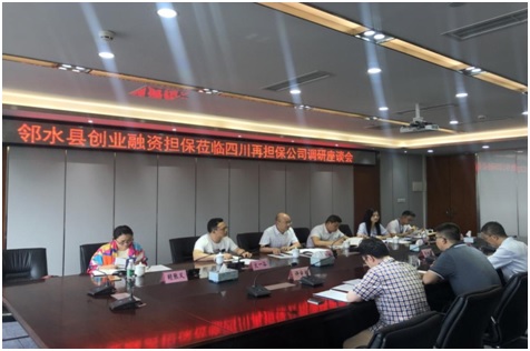2024澳门2024免费材料网