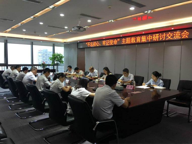 2024澳门2024免费材料网