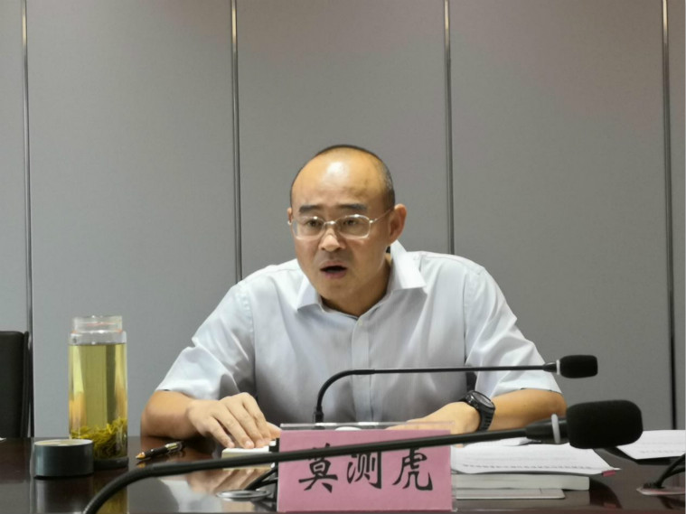 2024澳门2024免费材料网