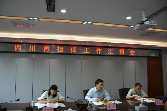2024澳门2024免费材料网