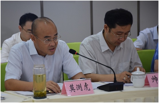 2024澳门2024免费材料网