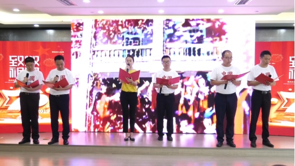 2024澳门2024免费材料网