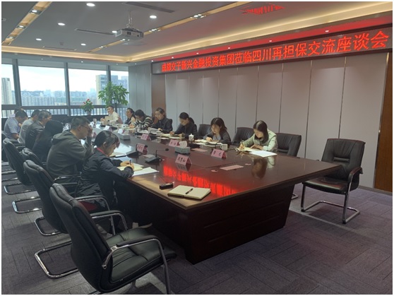 2024澳门2024免费材料网