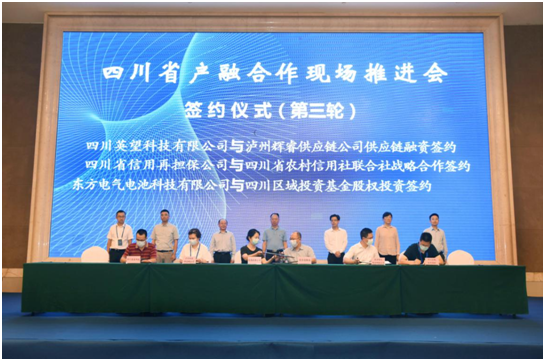 2024澳门2024免费材料网