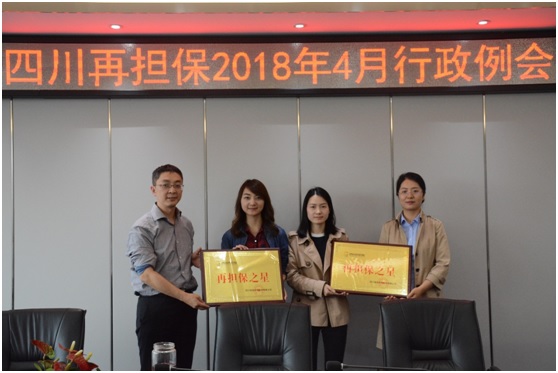 2024澳门2024免费材料网