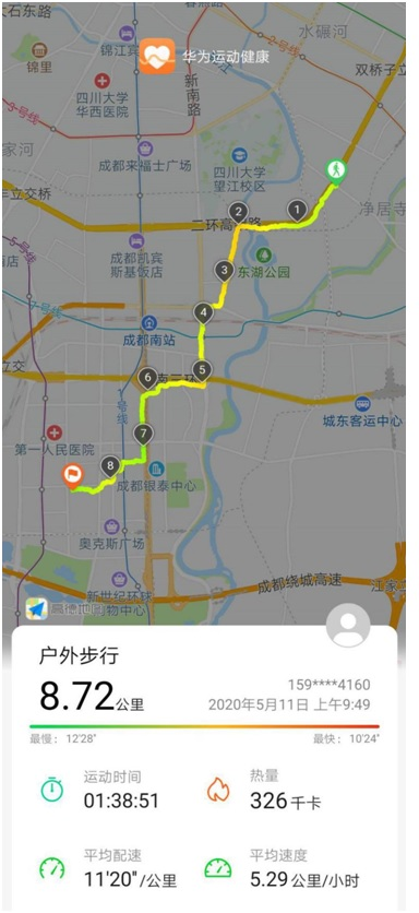 2024澳门2024免费材料网