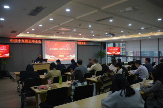 2024澳门2024免费材料网