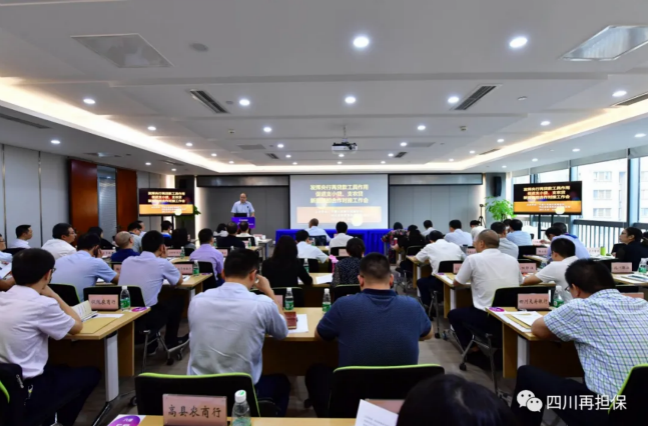 2024澳门2024免费材料网