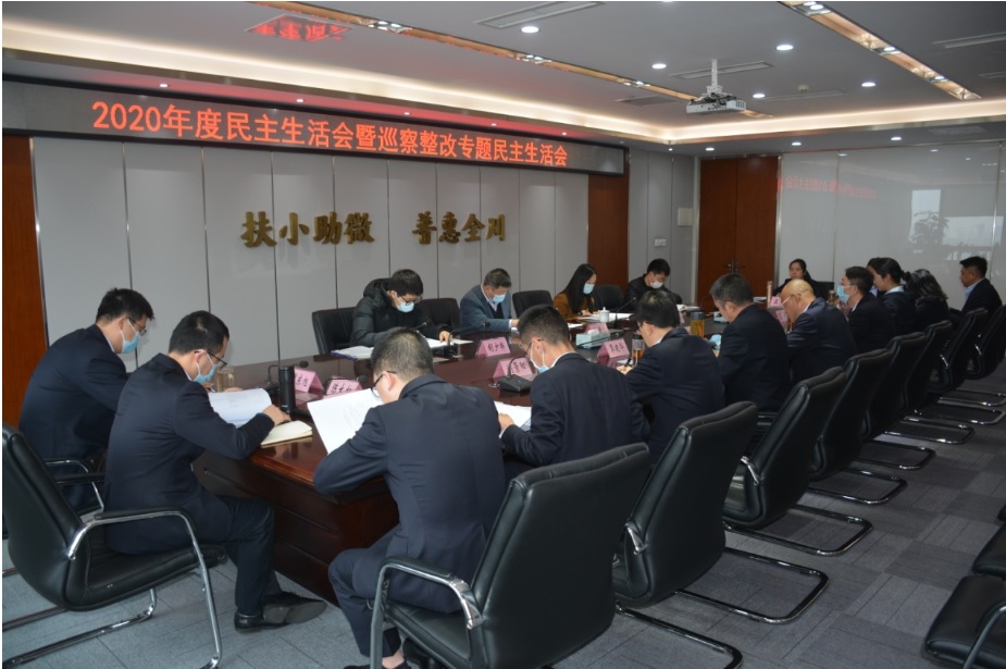 2024澳门2024免费材料网