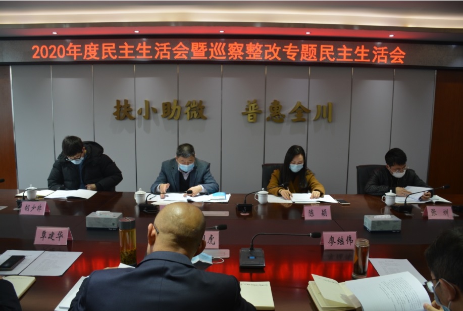 2024澳门2024免费材料网