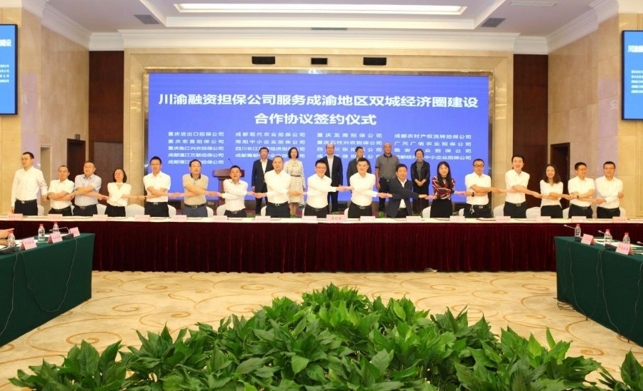 2024澳门2024免费材料网