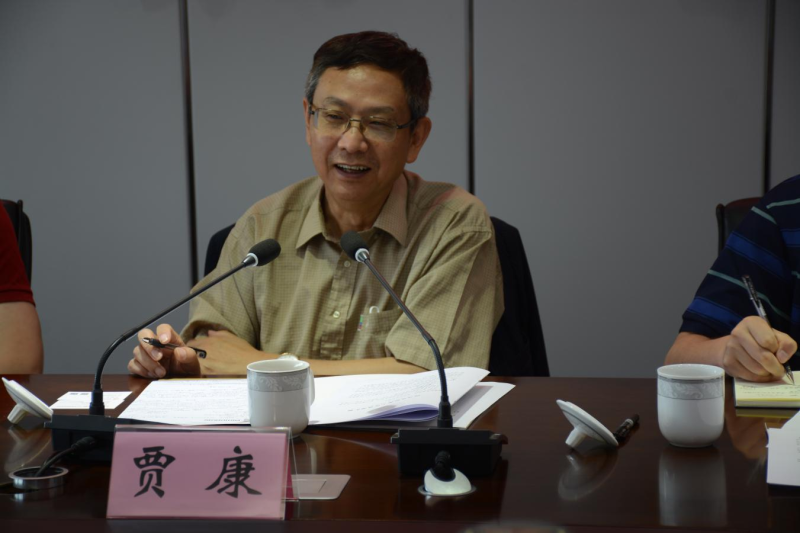 2024澳门2024免费材料网