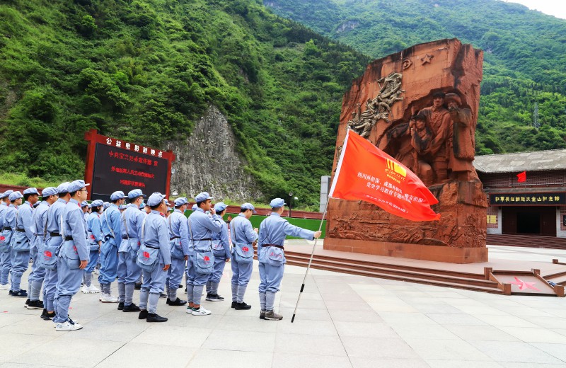 2024澳门2024免费材料网